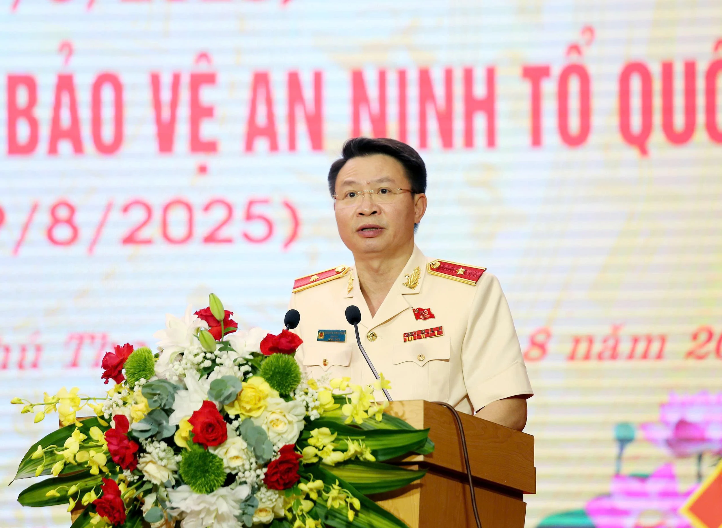 Lễ kỷ niệm 80 năm Ngày truyền thống CAND và 20 năm Ngày hội toàn dân bảo vệ ANTQ