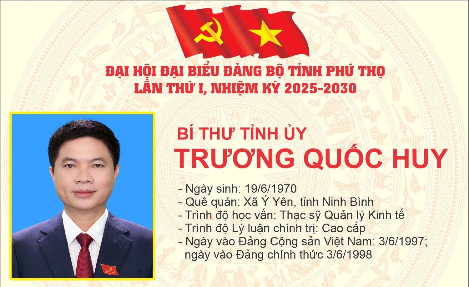 Tiểu sử và tóm tắt quá trình công tác của các đồng chí Thường trực Tỉnh uỷ Phú Thọ khóa I, nhiệm kỳ 2025-2030