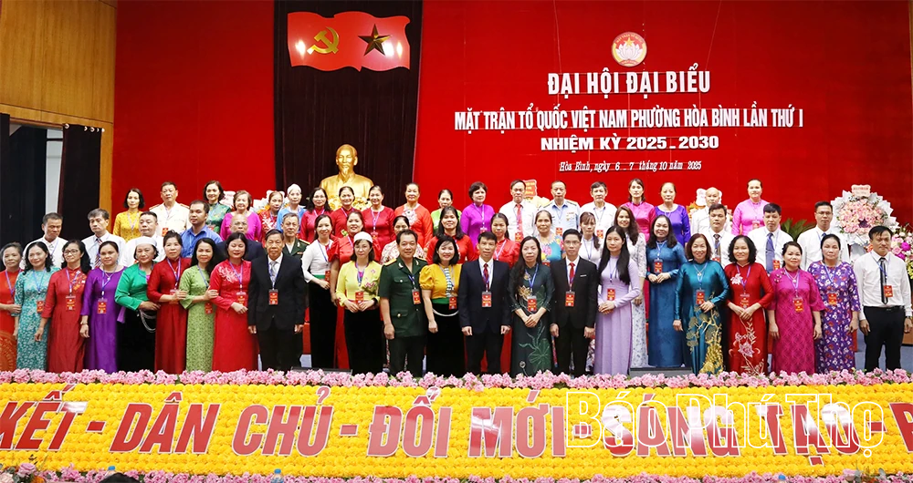 Đại hội MTTQ Việt Nam phường Hòa Bình lần thứ I, nhiệm kỳ 2025–2030