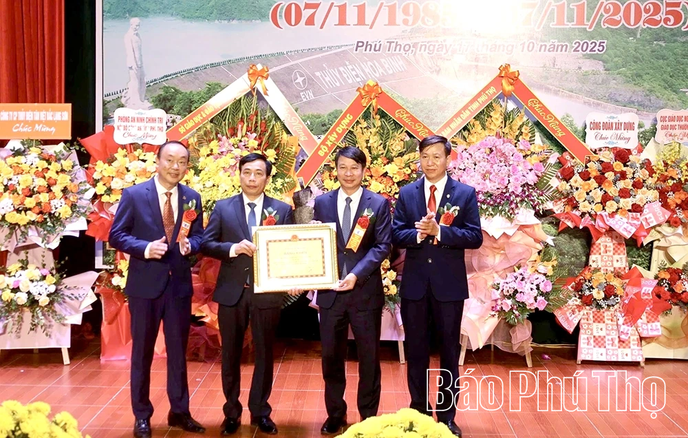 Kỷ niệm 40 năm thành lập Trường Cao đẳng nghề Sông Đà