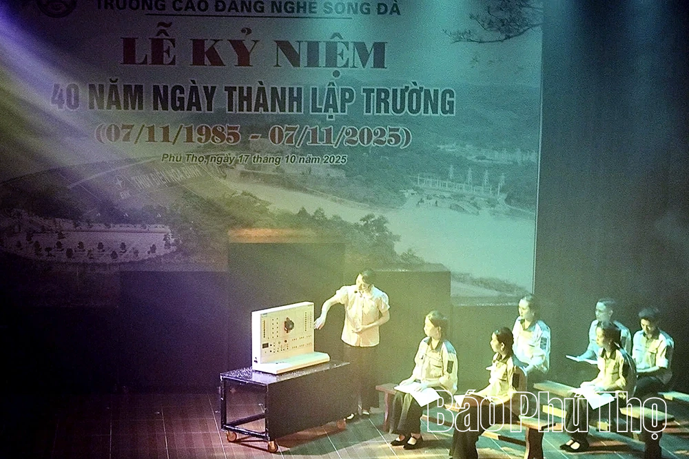 Kỷ niệm 40 năm thành lập Trường Cao đẳng nghề Sông Đà