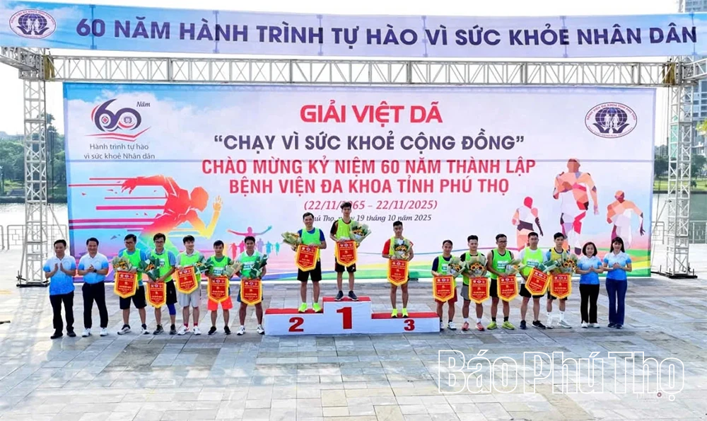 Giải việt dã “Chạy vì sức khỏe cộng đồng”