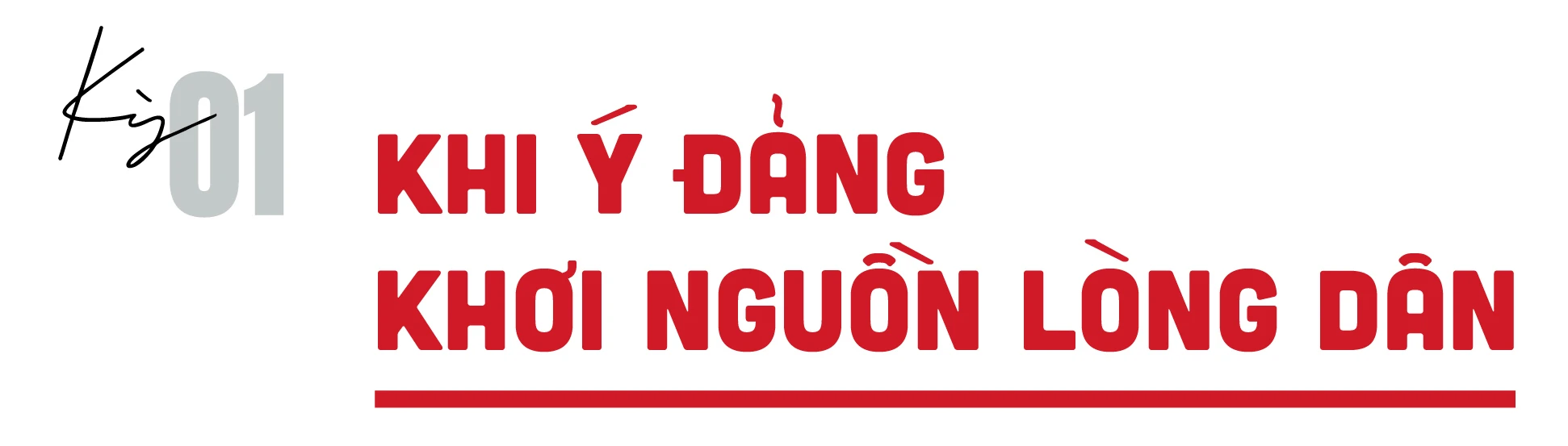 Xoá nhà tạm, nhà dột nát – Kỳ tích từ ý Đảng, lòng dân