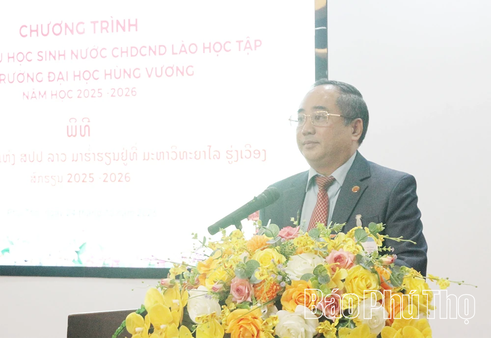 Trường Đại học Hùng Vương tiếp nhận 20 lưu học sinh nước Cộng hoà DCND Lào