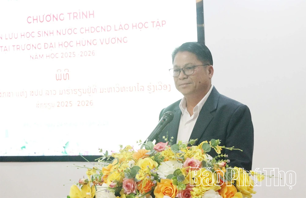 Trường Đại học Hùng Vương tiếp nhận 20 lưu học sinh nước Cộng hoà DCND Lào