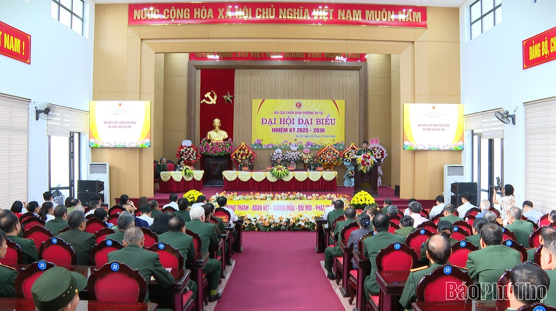 Đại hội đại biểu Hội CCB phường Âu Cơ lần thứ I, nhiệm kỳ 2025 - 2030