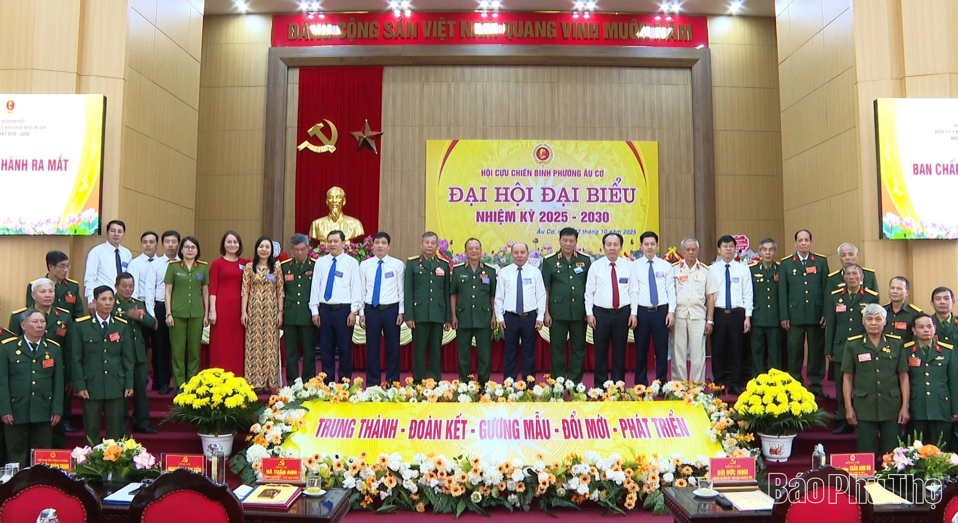 Đại hội đại biểu Hội CCB phường Âu Cơ lần thứ I, nhiệm kỳ 2025 - 2030