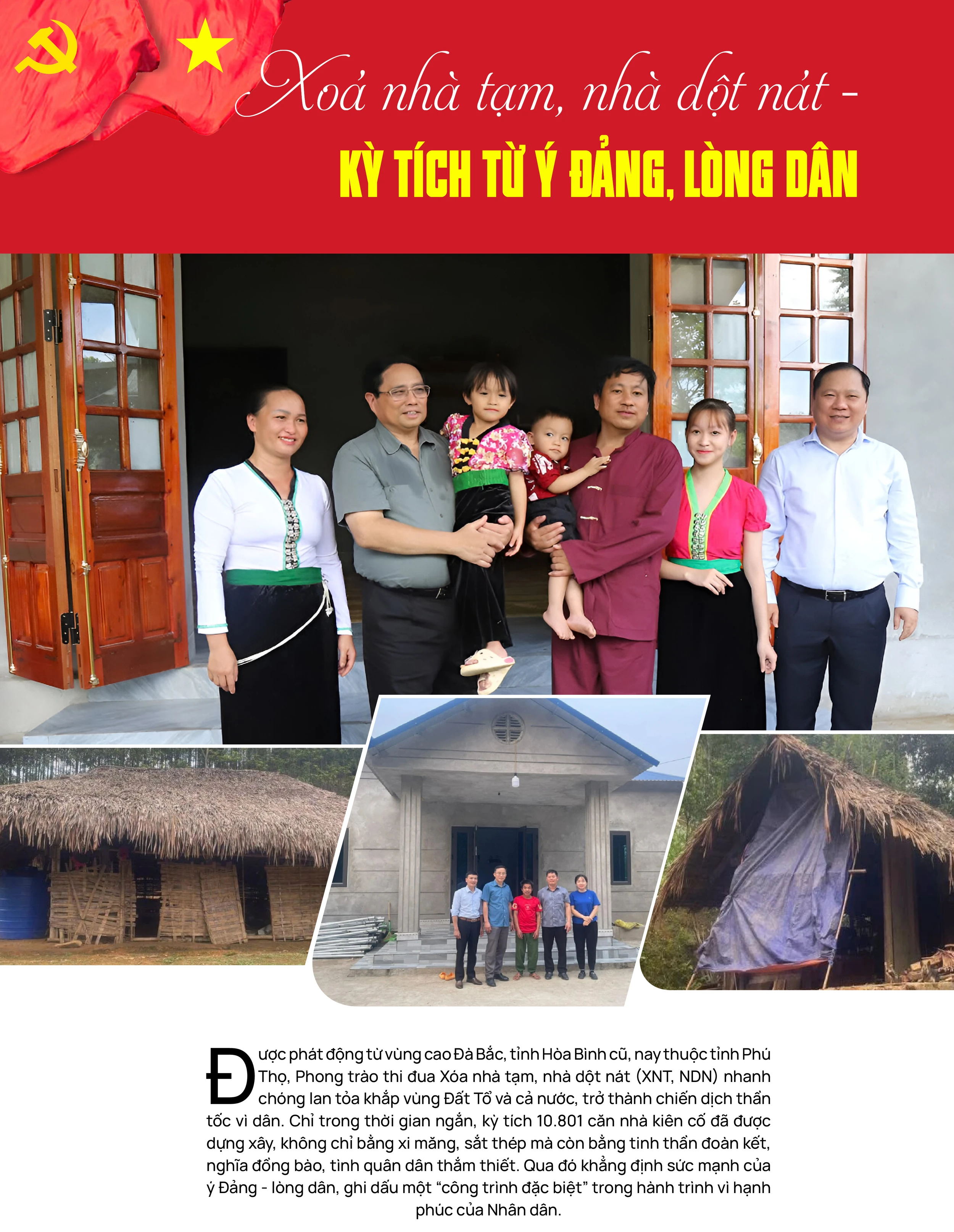 Xoá nhà tạm, nhà dột nát – Kỳ tích từ ý Đảng, lòng dân