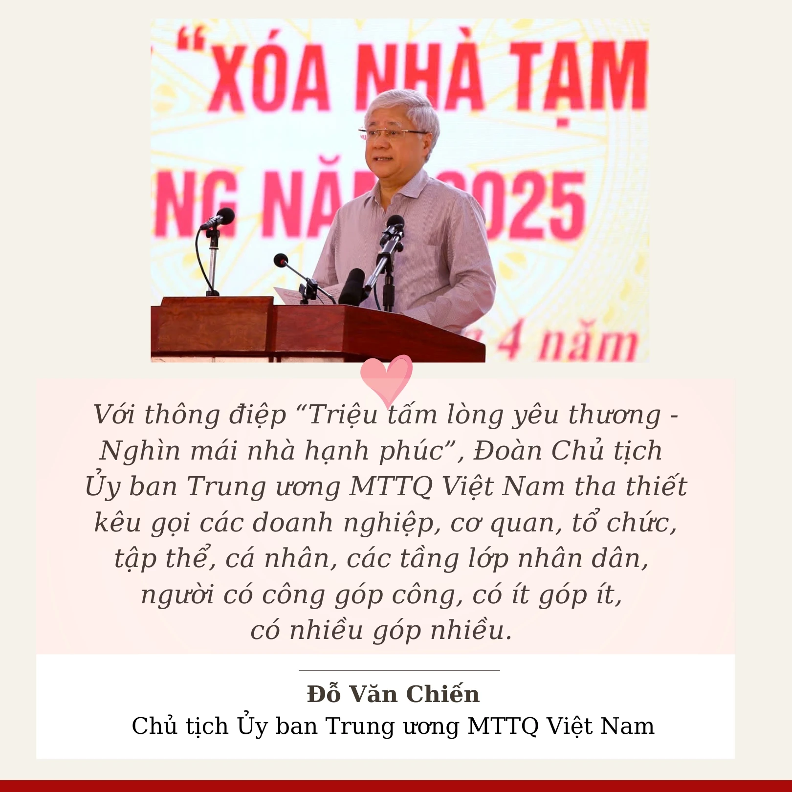 Xoá nhà tạm, nhà dột nát – Kỳ tích từ ý Đảng, lòng dân