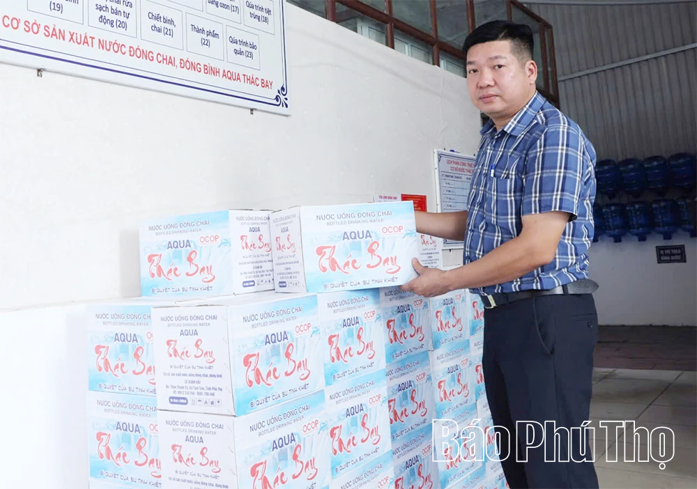 AQUA Thác Bay - Tinh khiết, ngọt thanh