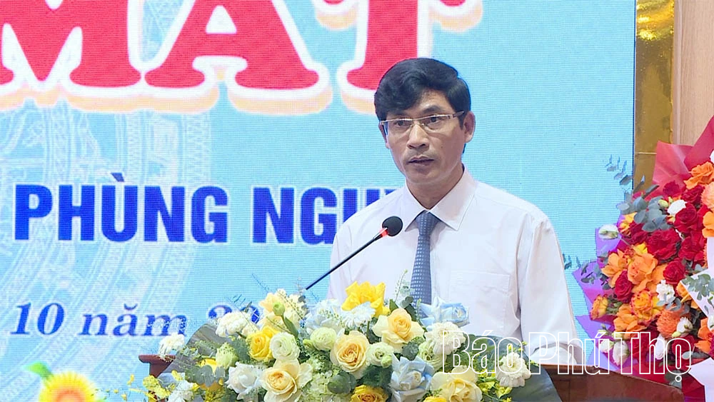 Ra mắt Quỹ khuyến học, khuyến tài Phùng Nguyên