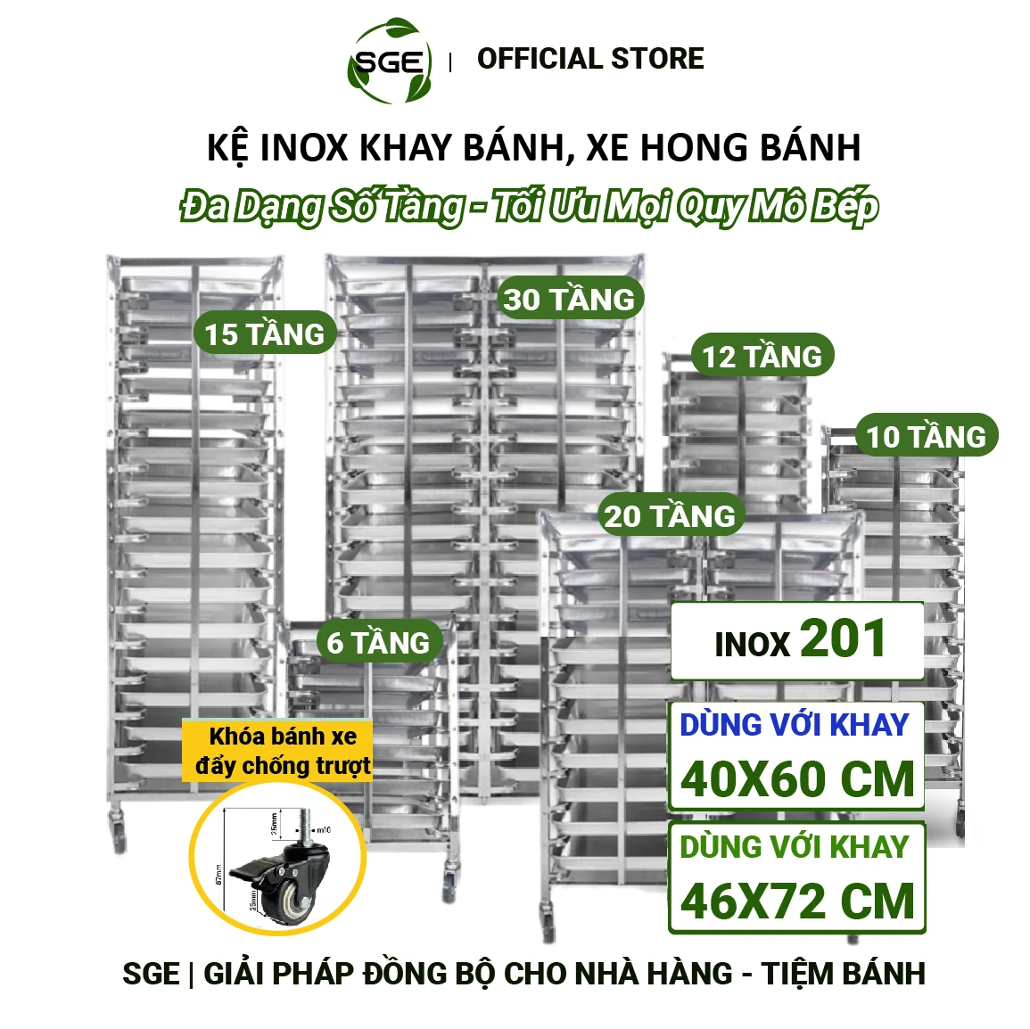 Vì sao nên mua kệ hong bánh của SGE?