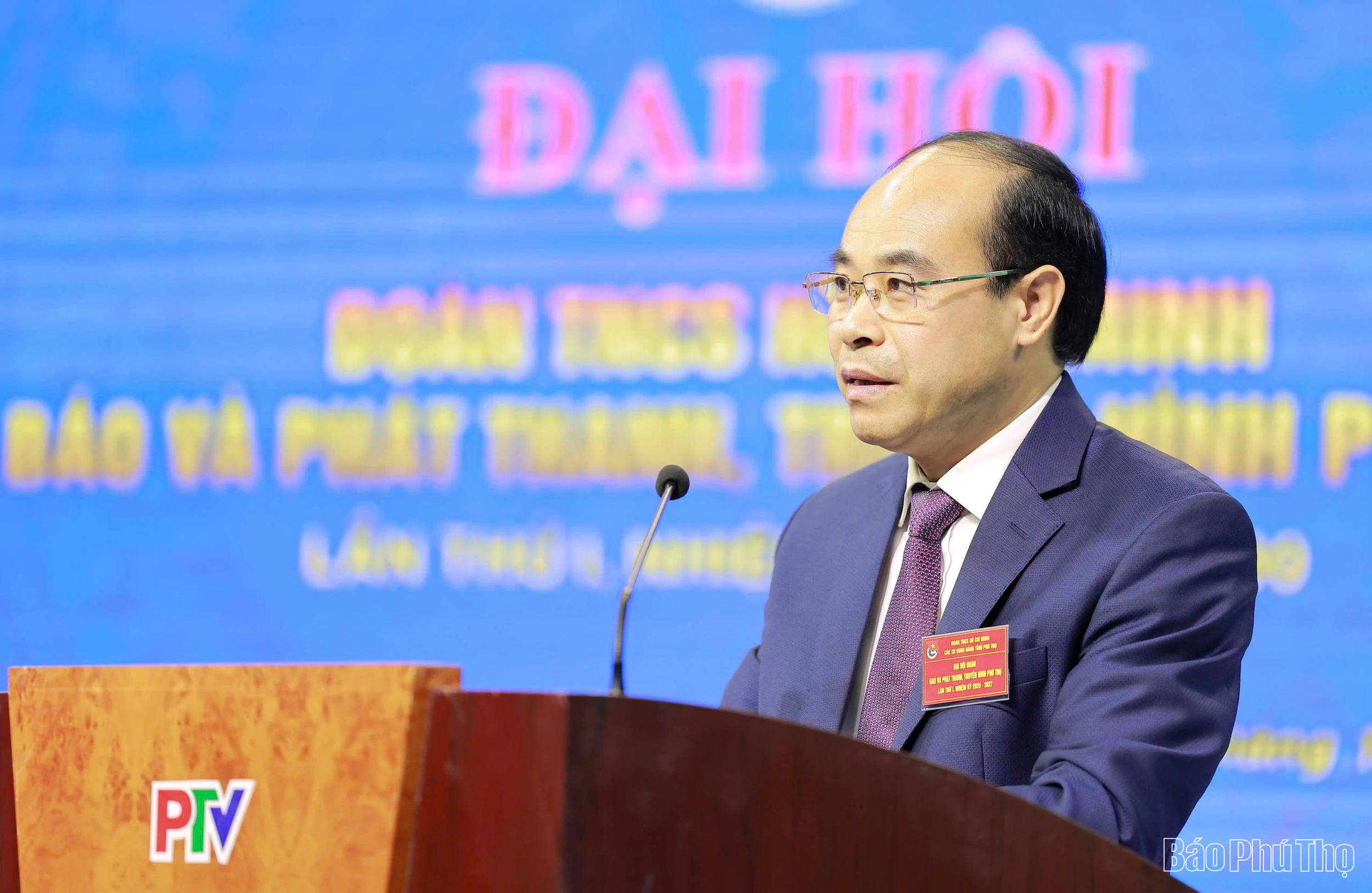Đại hội Đoàn TNCS Hồ Chí Minh Báo và phát thanh, truyền hình Phú Thọ lần thứ I, nhiệm kỳ 2025 – 2030