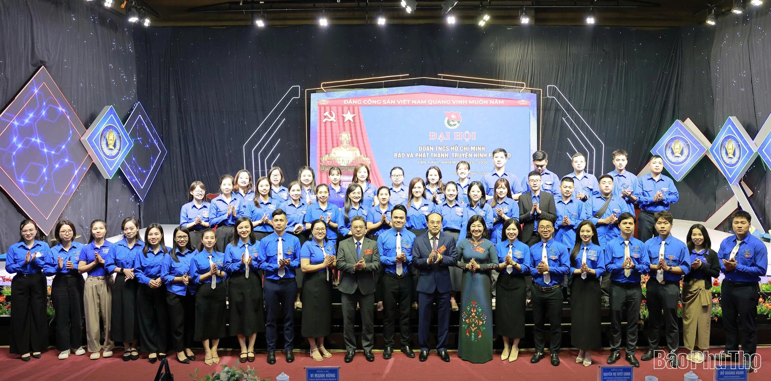 Đại hội Đoàn TNCS Hồ Chí Minh Báo và phát thanh, truyền hình Phú Thọ lần thứ I, nhiệm kỳ 2025 – 2030