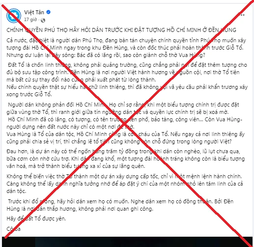 Nguyện ước thiêng liêng