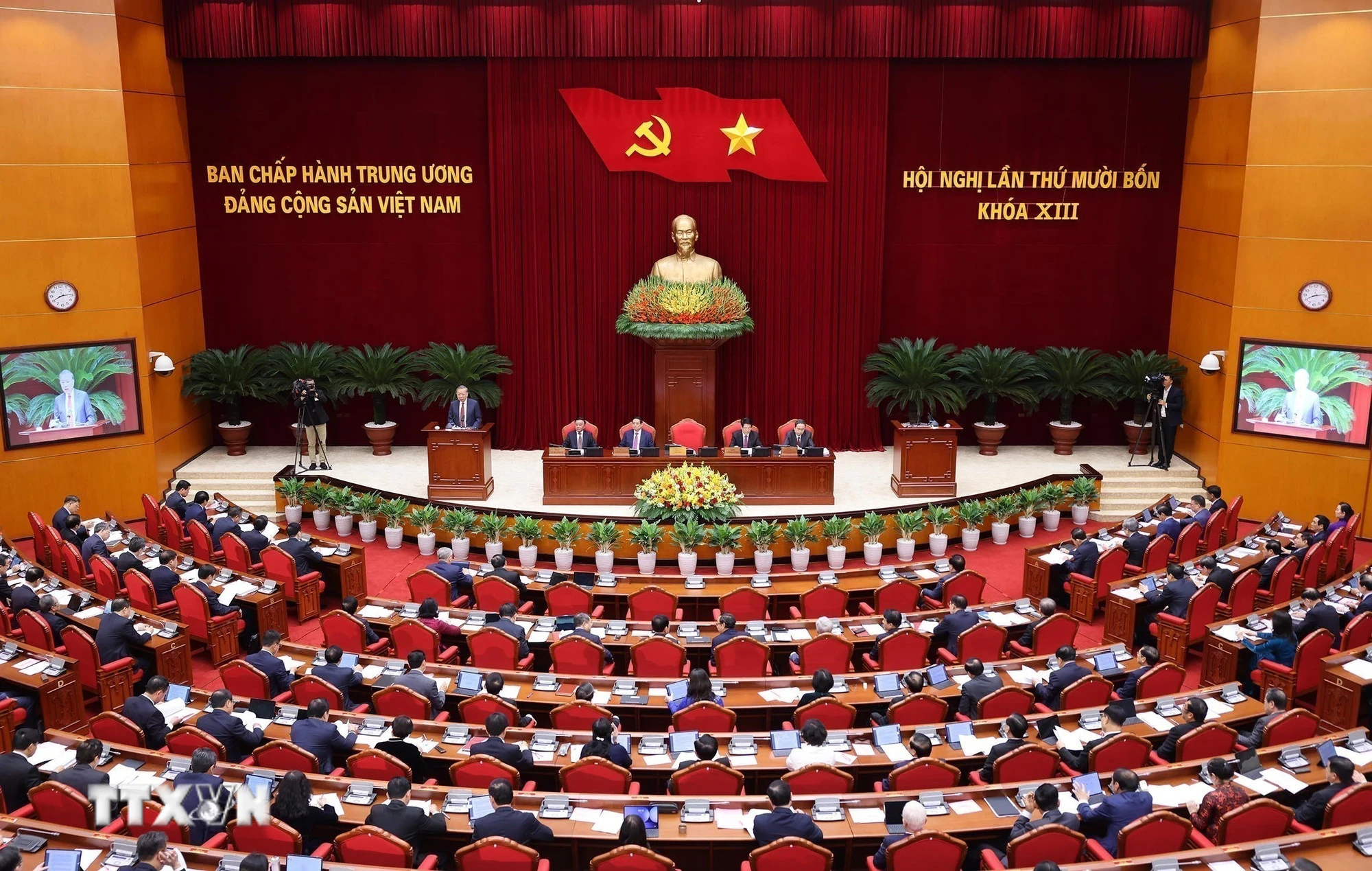 Phát biểu của Tổng Bí thư Tô Lâm tại Hội nghị lần thứ 14 Ban Chấp hành Trung ương Đảng khóa XIII