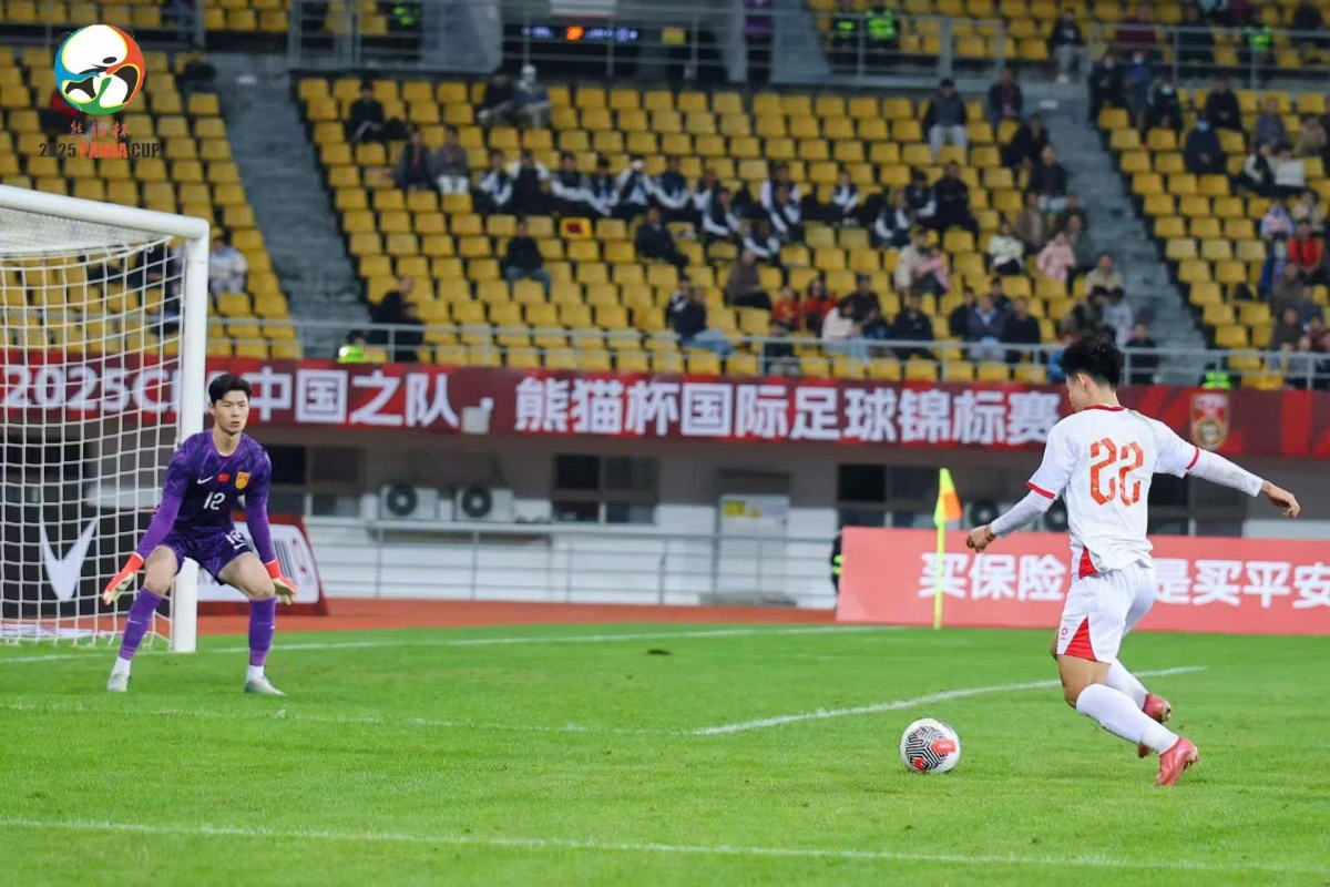 Việt Nam thắng Trung Quốc ở U22 Panda Cup