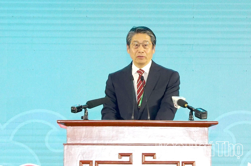 Chủ tịch UBND tỉnh Phú Thọ Trần Duy Đông dự Diễn đàn hợp tác địa phương Việt – Nhật