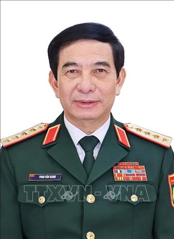 Các Phó Thủ tướng, Bộ trưởng và thành viên khác của Chính phủ nhiệm kỳ 2026 - 2031