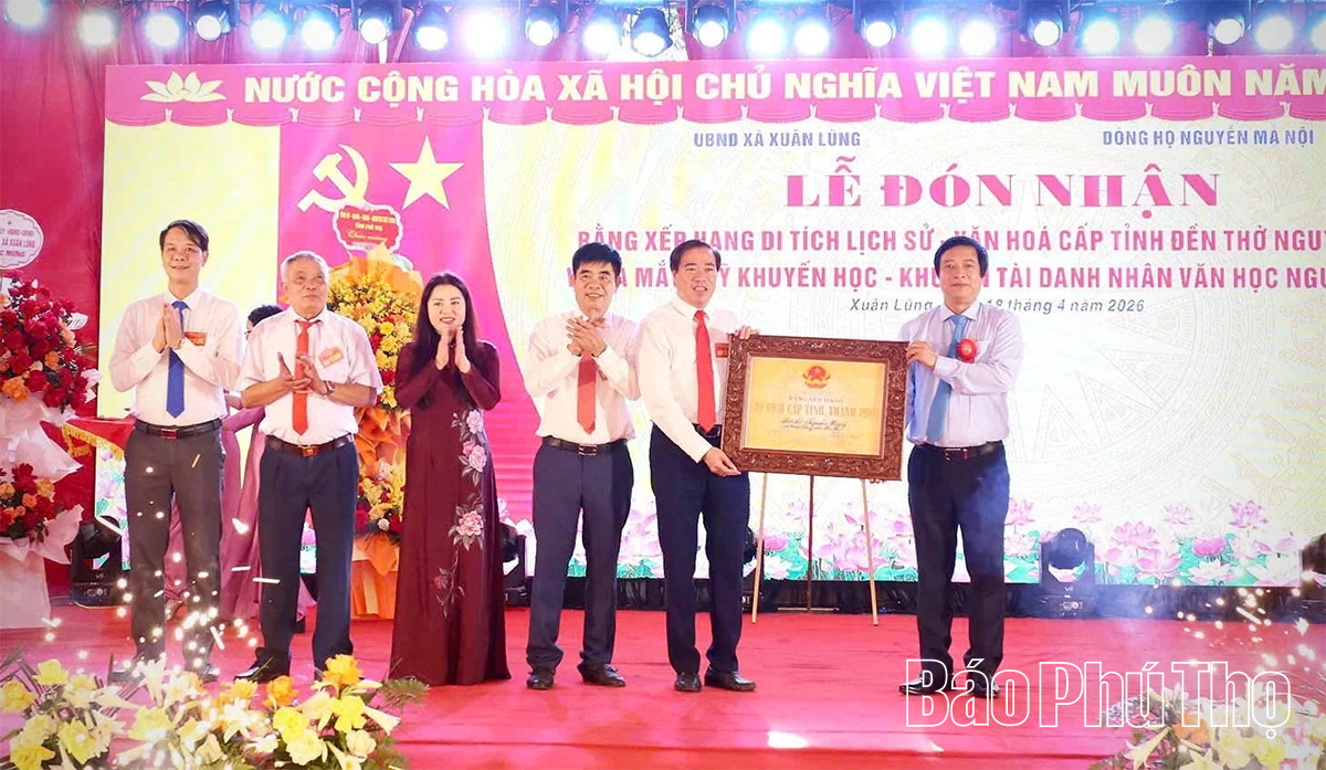 Lễ đón nhận Bằng xếp hạng Di tích lịch sử - văn hóa cấp tỉnh đền thờ Nguyễn Hãng