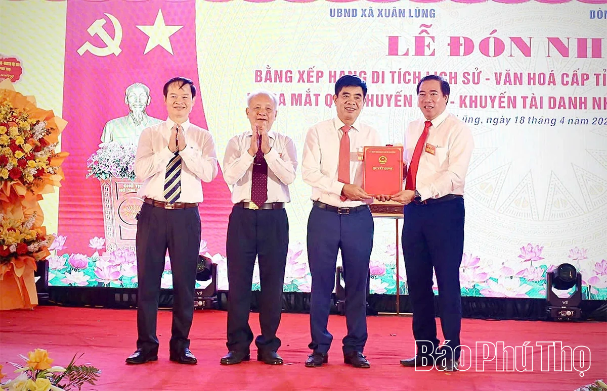 Lễ đón nhận Bằng xếp hạng Di tích lịch sử - văn hóa cấp tỉnh đền thờ Nguyễn Hãng