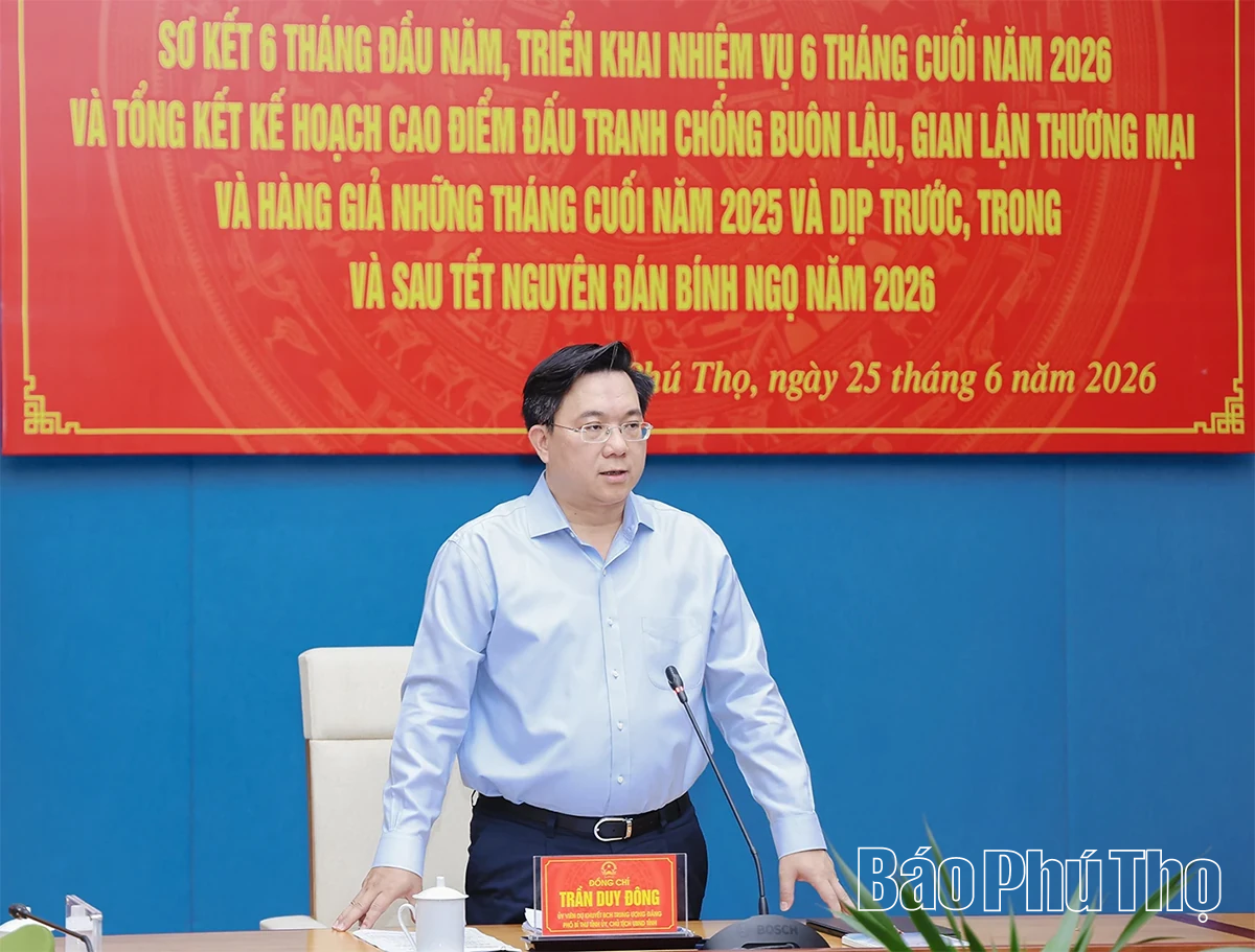 Sơ kết công tác chống buôn lậu, gian lận thương mại và hàng giả 6 tháng đầu năm