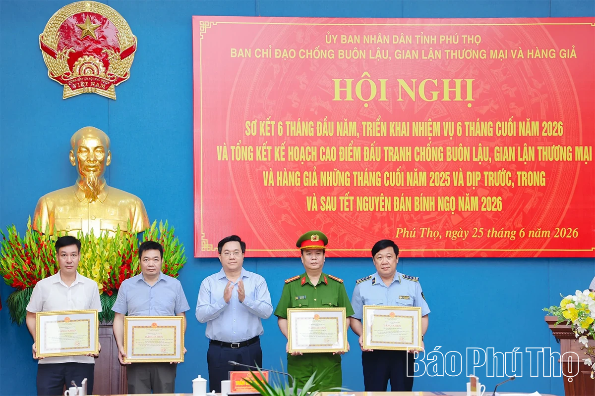 Sơ kết công tác chống buôn lậu, gian lận thương mại và hàng giả 6 tháng đầu năm