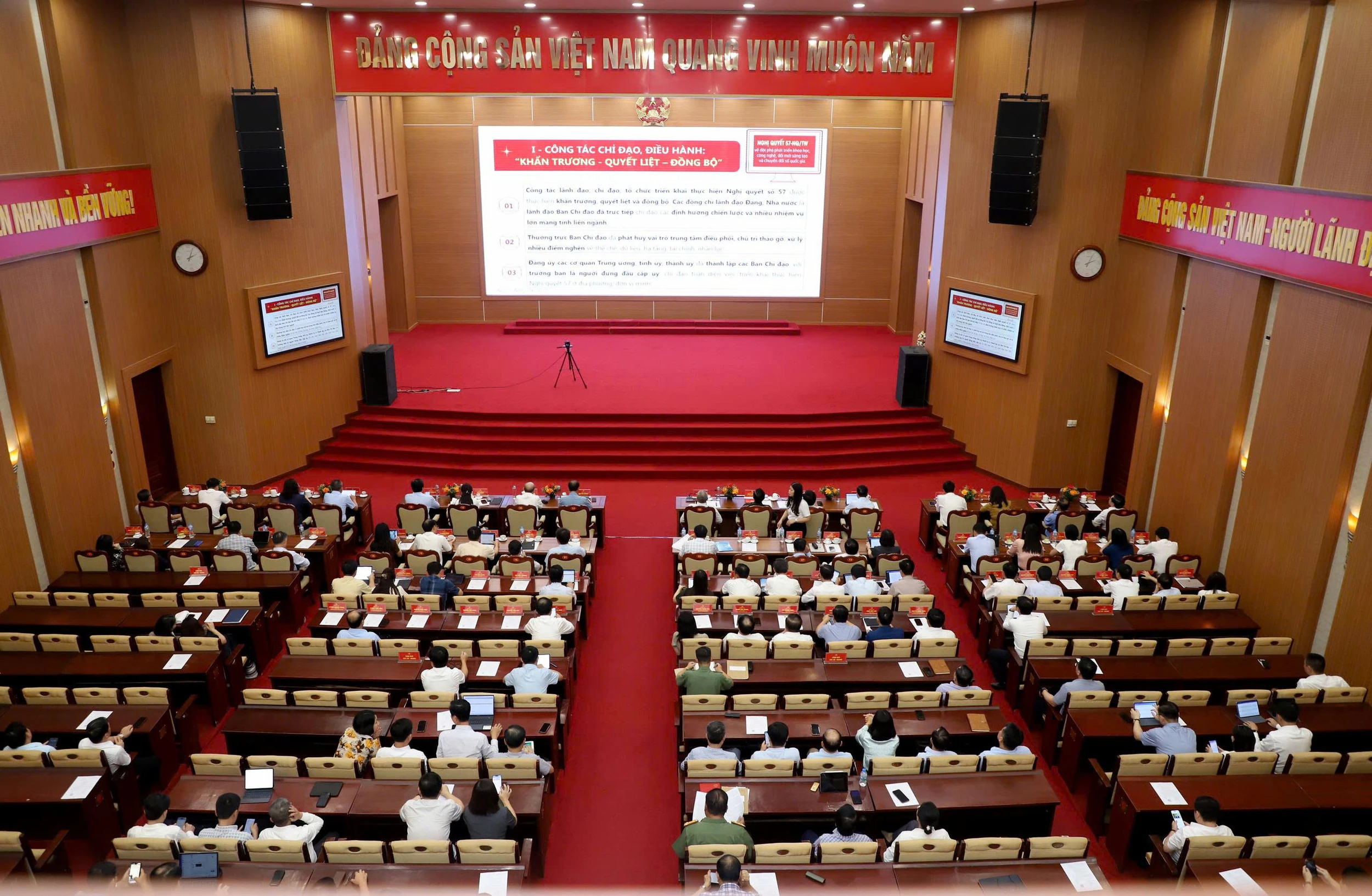 Sơ kết 1 năm 6 tháng triển khai thực hiện Nghị quyết số 57-NQ/TW