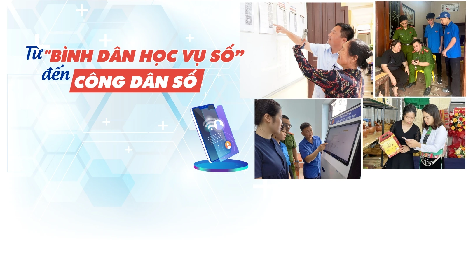 Từ Bình dân học vụ số đến công dân số