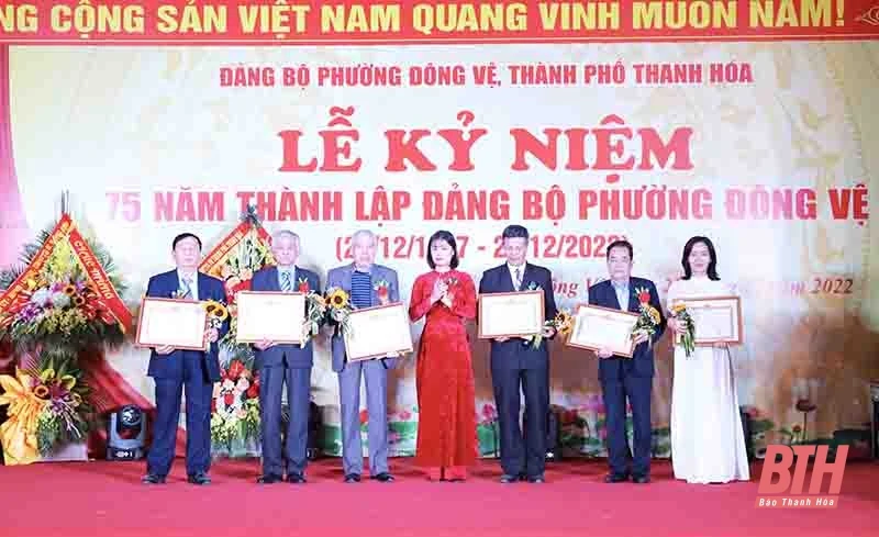 Kỷ niệm 75 năm thành lập Đảng bộ phường Đông Vệ
