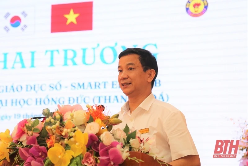 Khai trương Không gian giáo dục số “Smart Edu Hub” tại Trường Đại học Hồng Đức