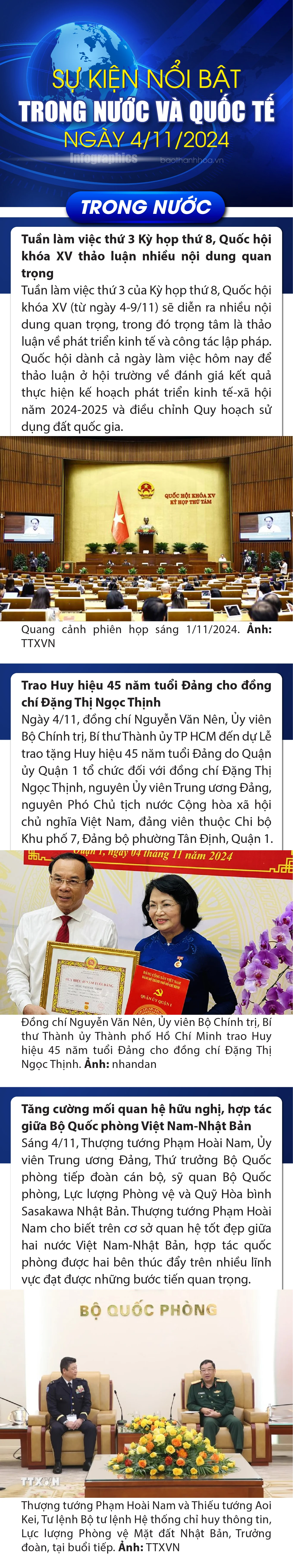 Sự kiện nổi bật trong nước, quốc tế ngày 4/11