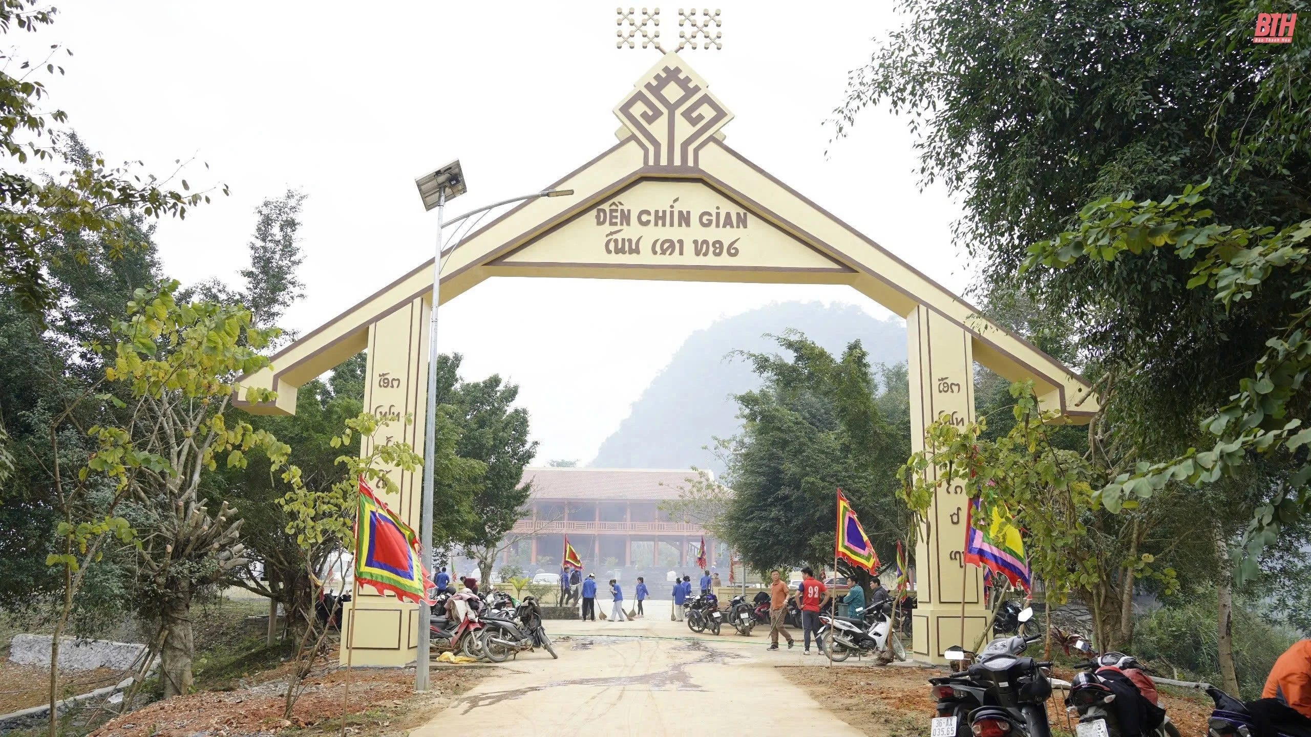 Huyện Như Xuân sẵn sàng tổ chức Lễ hội Dâng trâu tế trời Đền Chín Gian