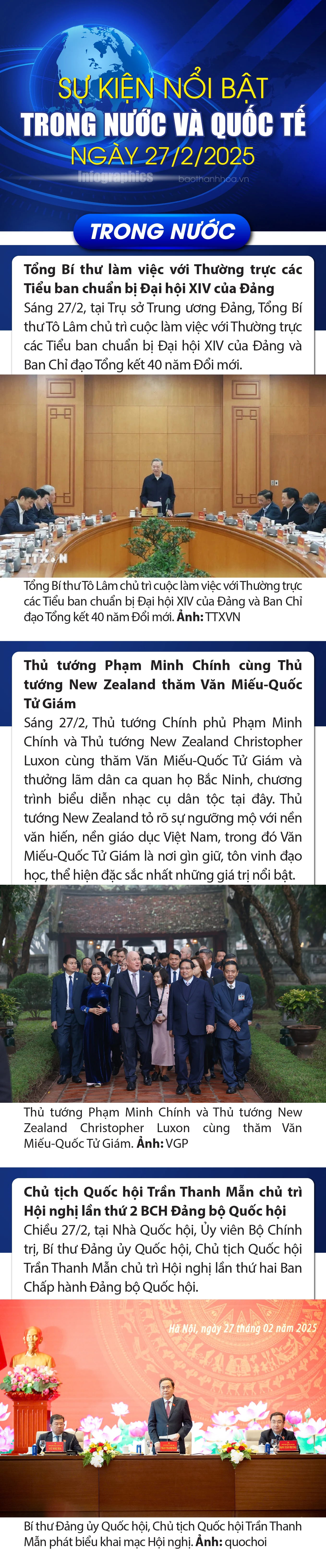 Sự kiện nổi bật trong nước, quốc tế ngày 27/2/2025