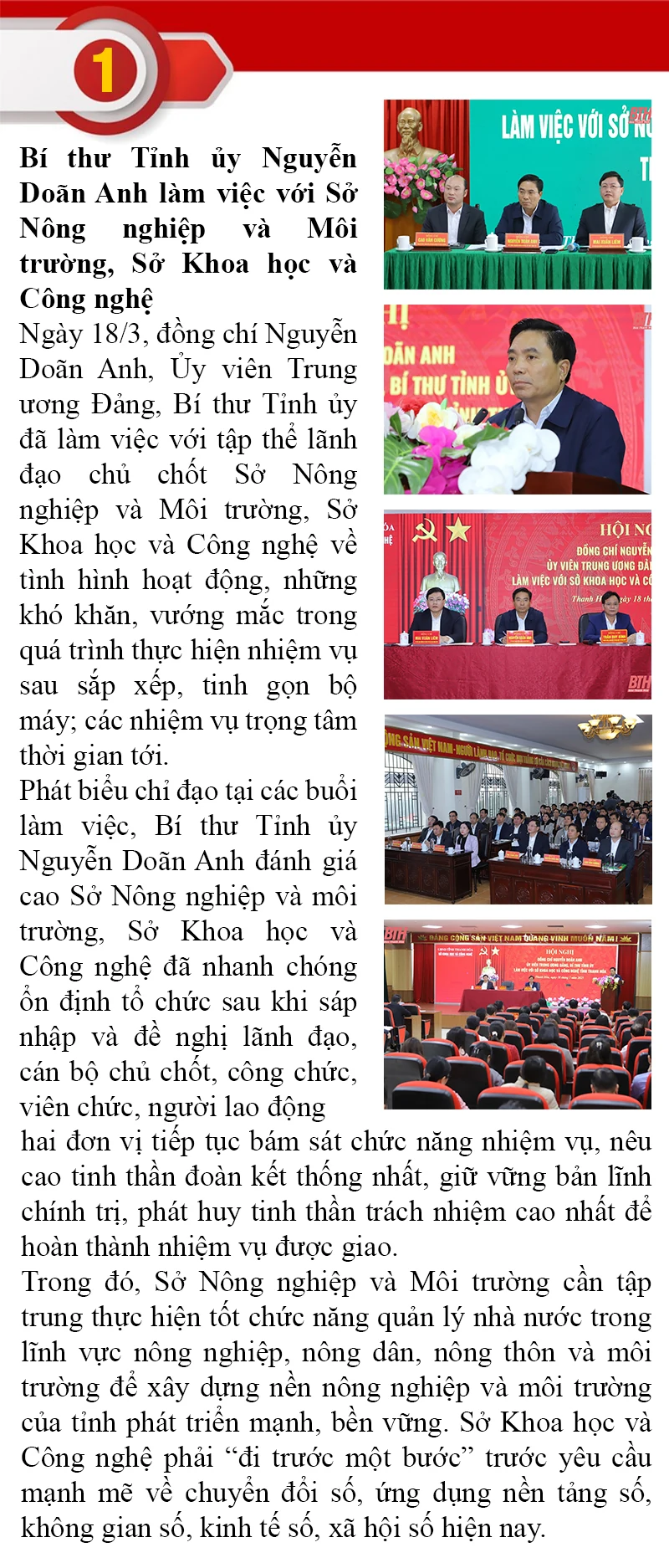 Những sự kiện nổi bật trong tuần