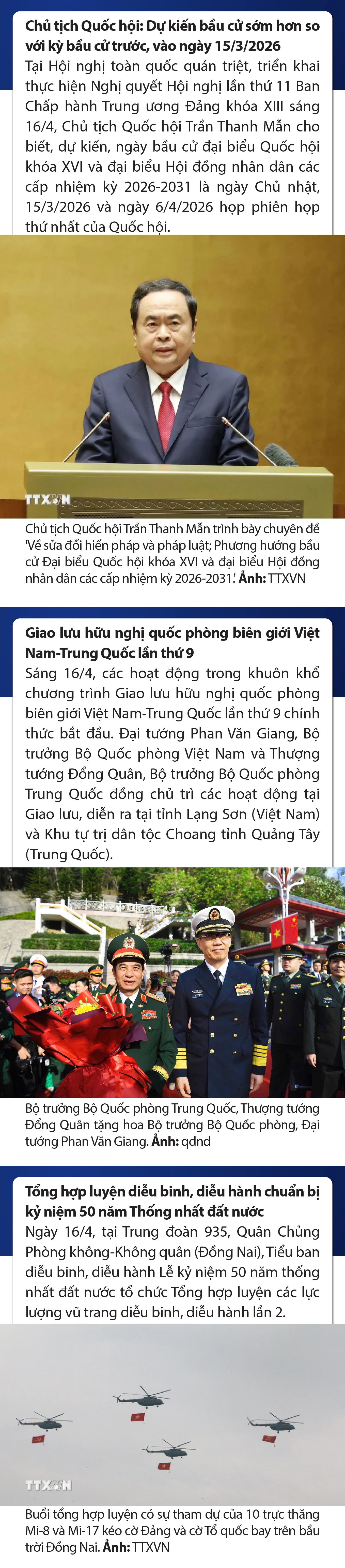 Sự kiện nổi bật trong nước, quốc tế ngày 16/4/2025