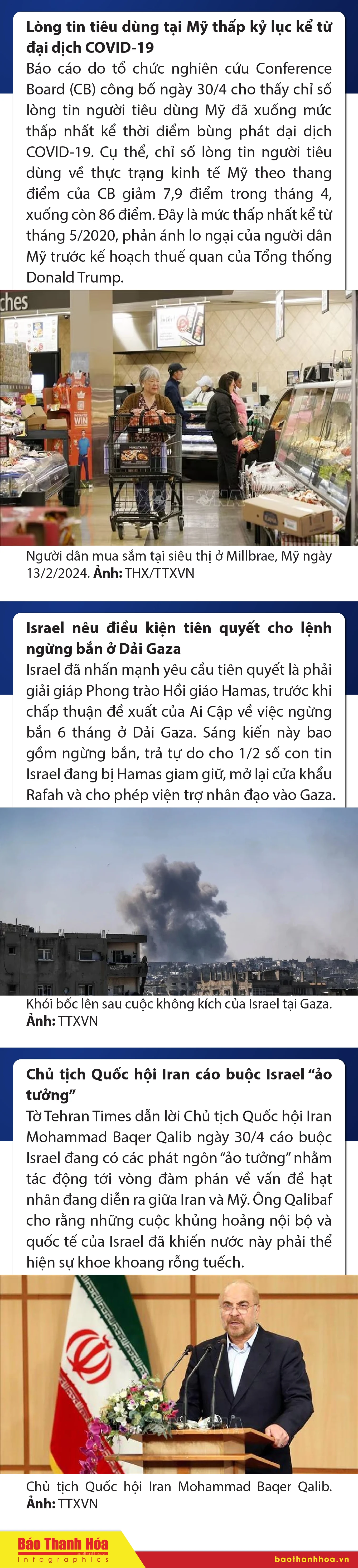 Sự kiện nổi bật trong nước, quốc tế ngày 30/4/2025