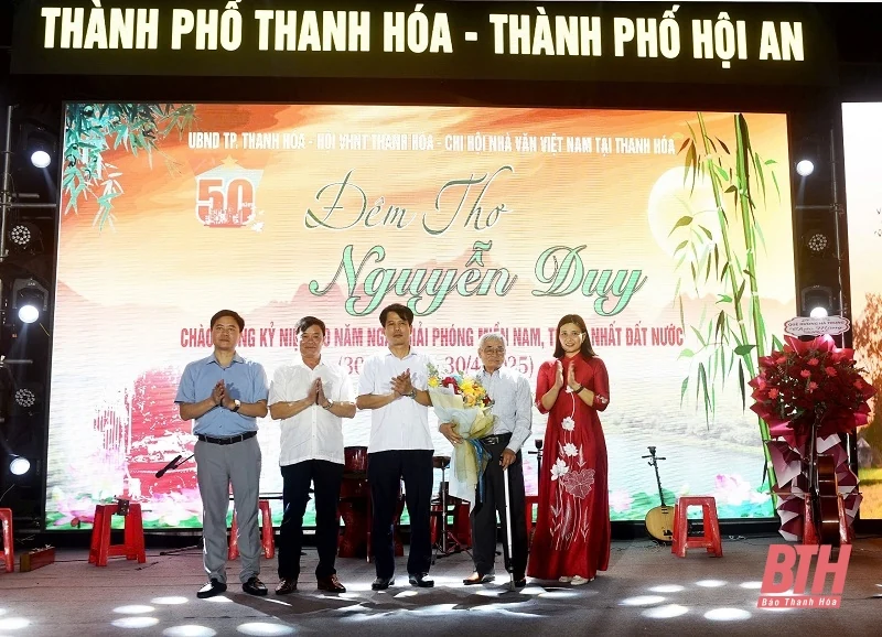 Đêm thơ Nguyễn Duy