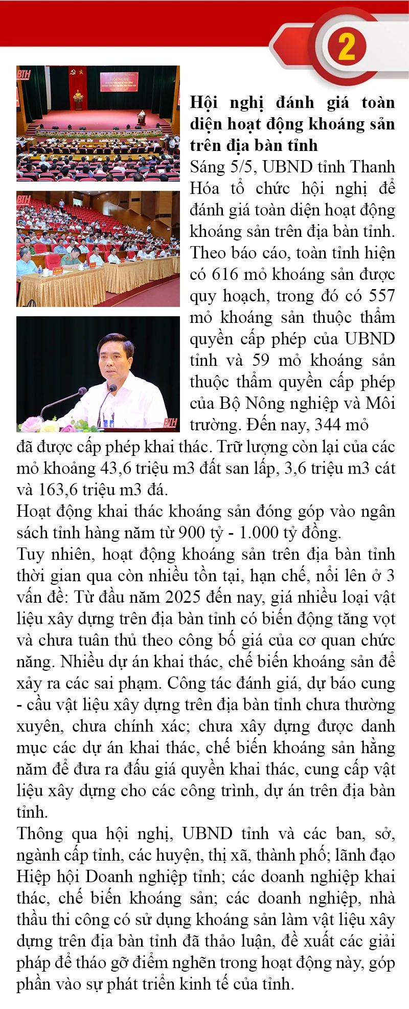 Những sự kiện nổi bật trong tuần