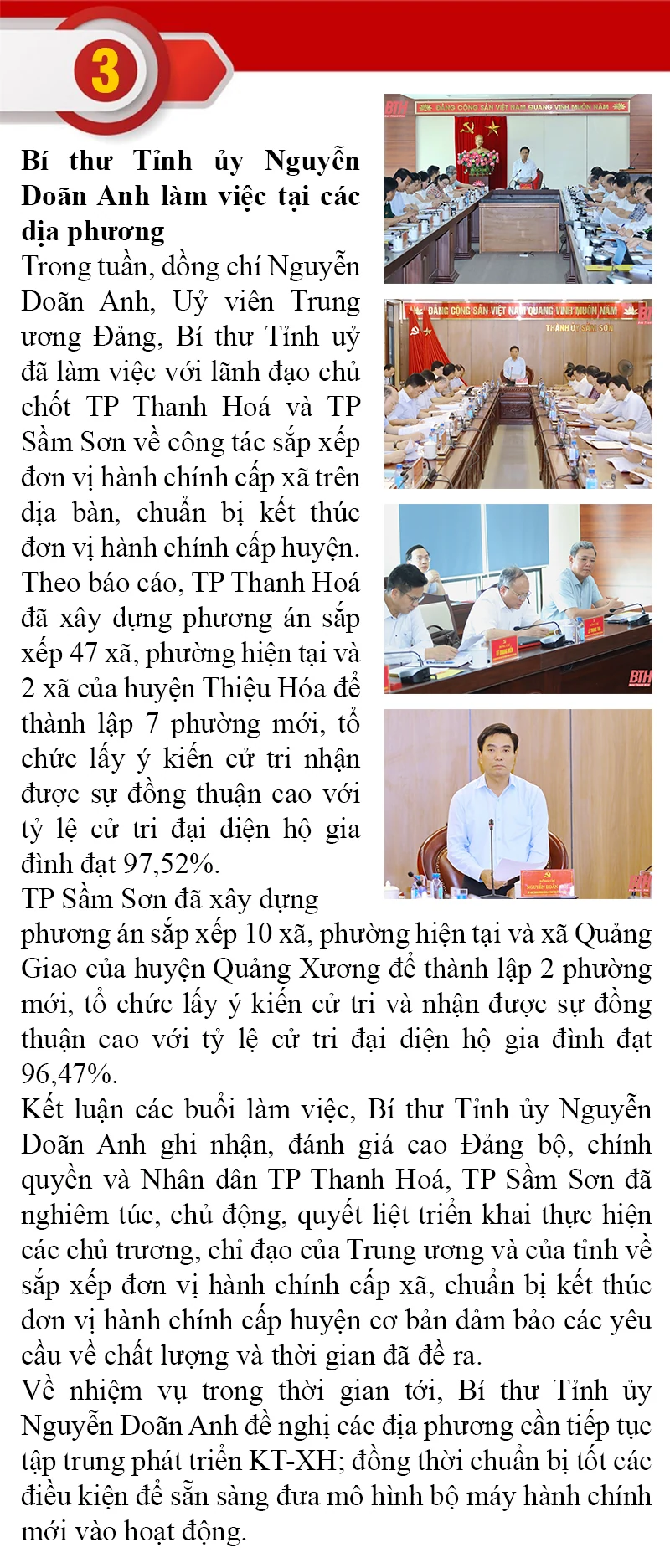 Những sự kiện nổi bật trong tuần