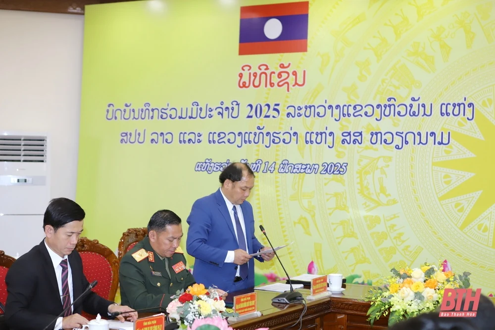 Hai tỉnh Thanh Hóa - Hủa Phăn hội đàm, ký kết thỏa thuận hợp tác năm 2025