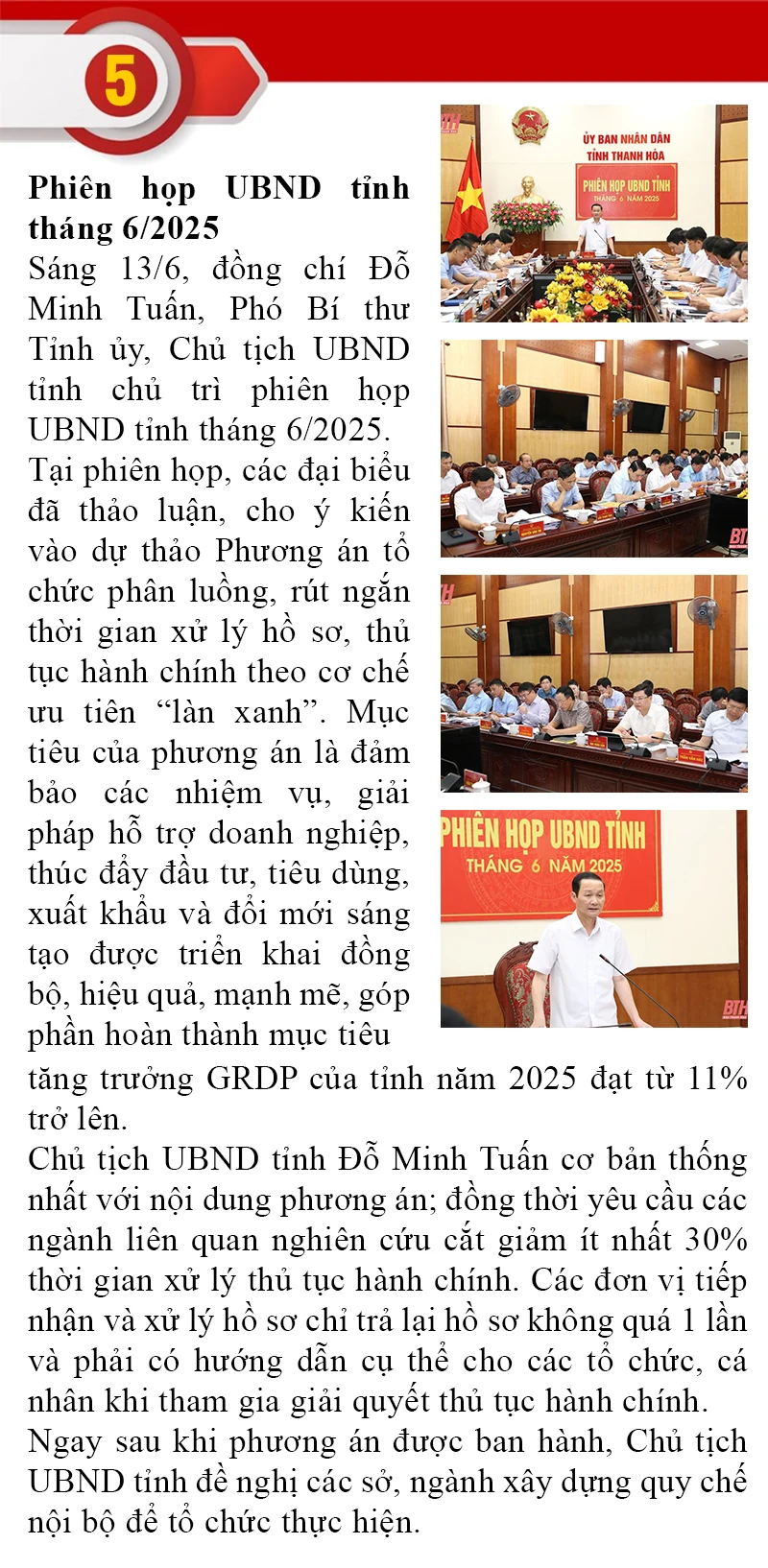 Những sự kiện nổi bật trong tuần