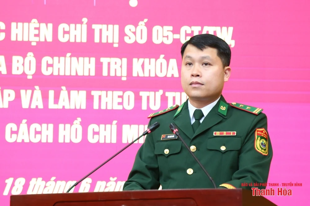 Thực hiện tốt việc kết hợp giữa học tập và làm theo Bác với thực hiện nhiệm vụ chính trị của tỉnh và các địa phương, đơn vị