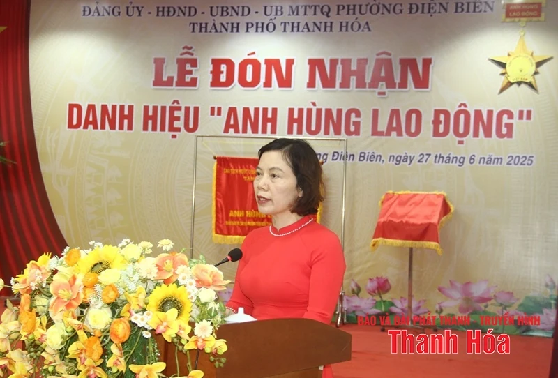 Phường Điện Biên đón nhận danh hiệu “Anh hùng Lao động”