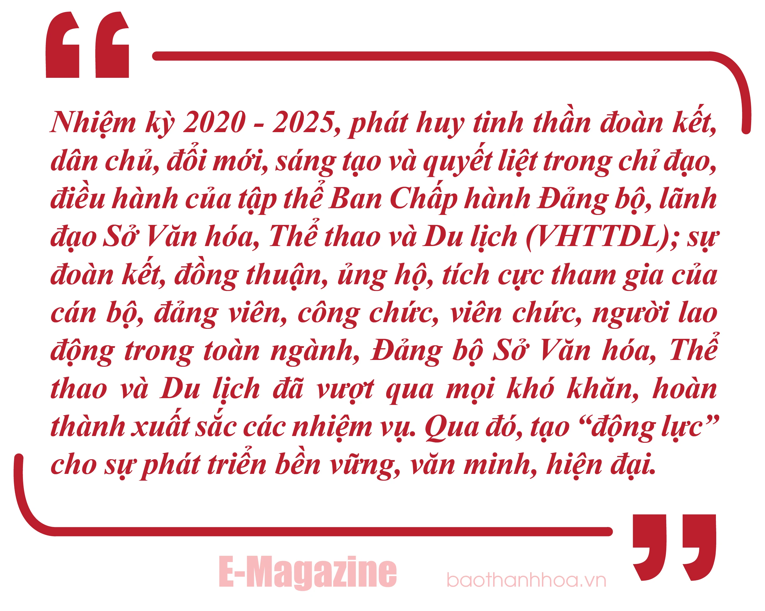 Đảng bộ Sở Văn hóa, Thể thao và Du lịch Thanh Hoá - Dấu ấn nhiệm kỳ