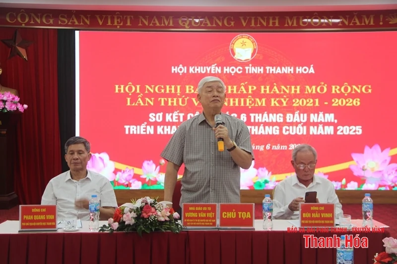 Công tác khuyến học khuyến tài, xây dựng xã hội học tập tiếp tục được duy trì, phát triển