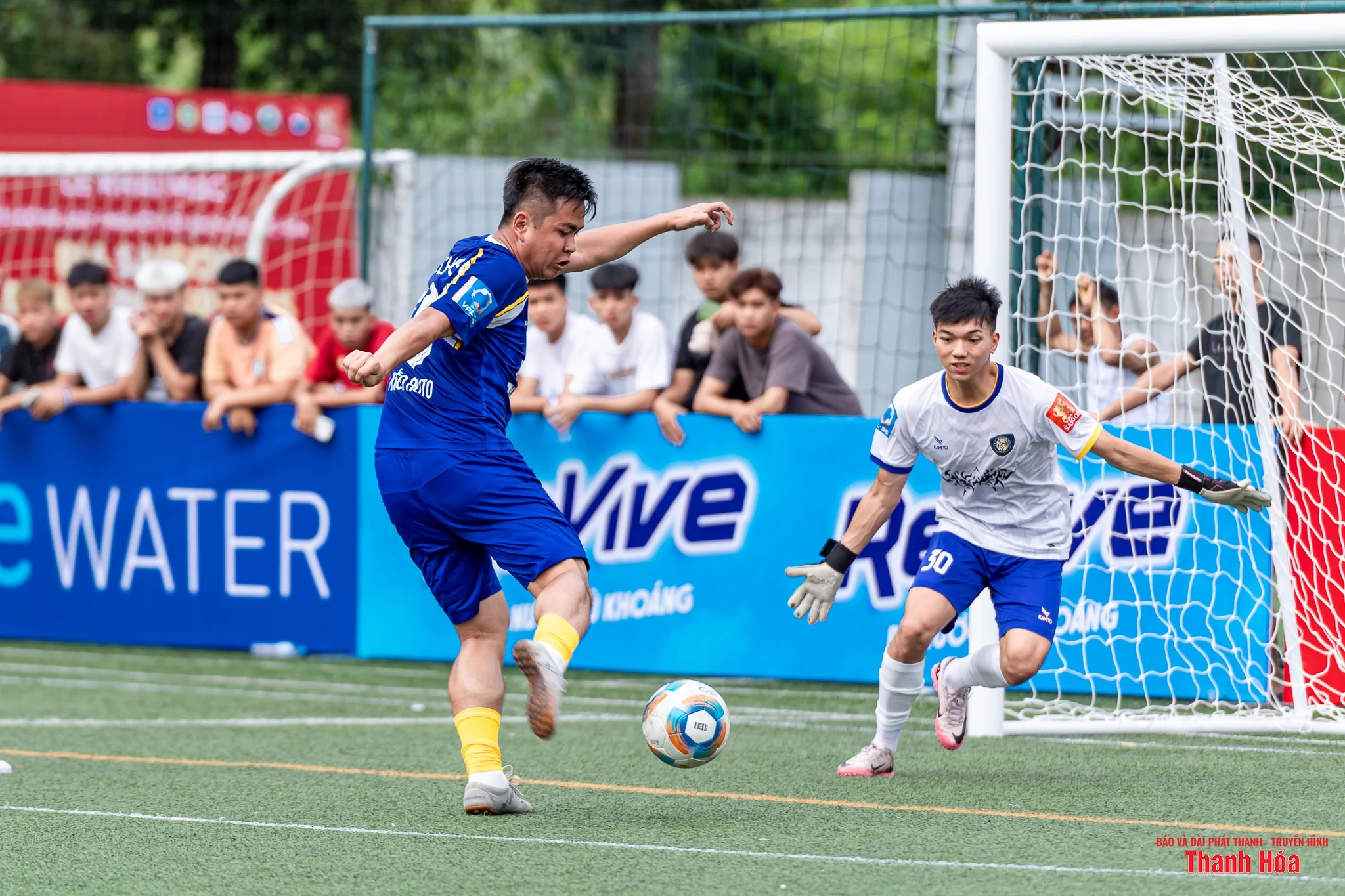 Khai mạc vòng loại khu vực Bắc Trung Bộ Giải bóng đá 7 người Vô địch Quốc gia 2025