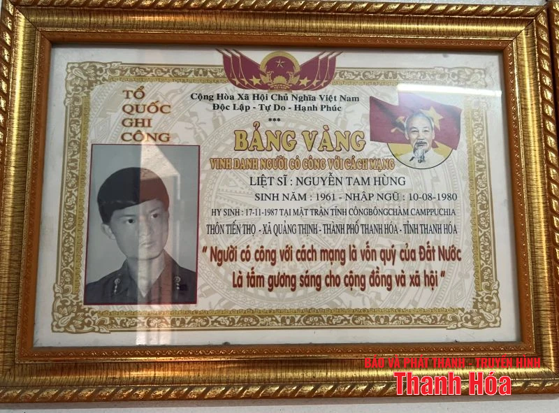 Ký ức của Mẹ (Bài 4): Mẹ là cô giáo làng, người làng gọi “mẹ Thanh”
