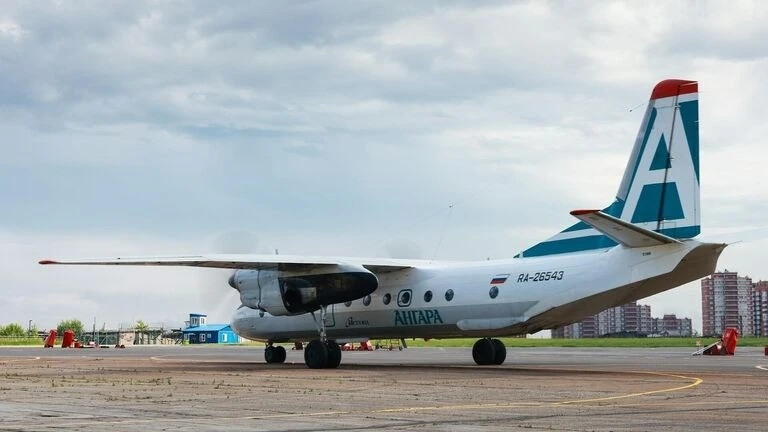 Máy bay chở 46 người mất liên lạc ở Nga