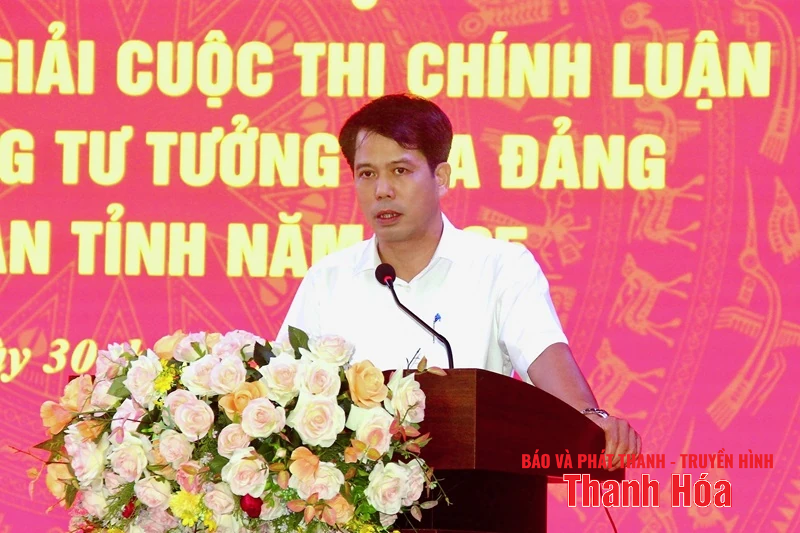 Trao giải Cuộc thi chính luận bảo vệ nền tảng tư tưởng của Đảng năm 2025